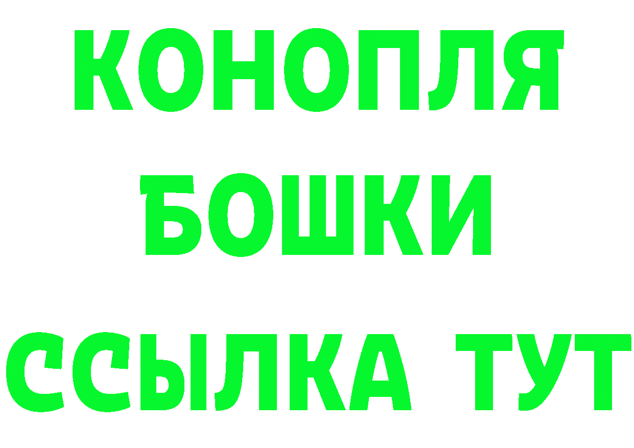 Первитин витя как войти darknet mega Сортавала